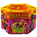 Салюты Бабаево