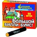 Средние петарды Бабаево