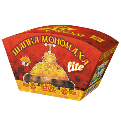 РС4561 Шапка Мономаха lite Фонтаны 
