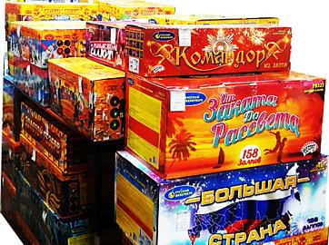 Батареи салютов со скидкой до 30% Бабаево!